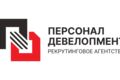 Подбор ИТР персонала с гарантией