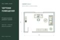 Перерисую техническую схему из эскиза или PDF