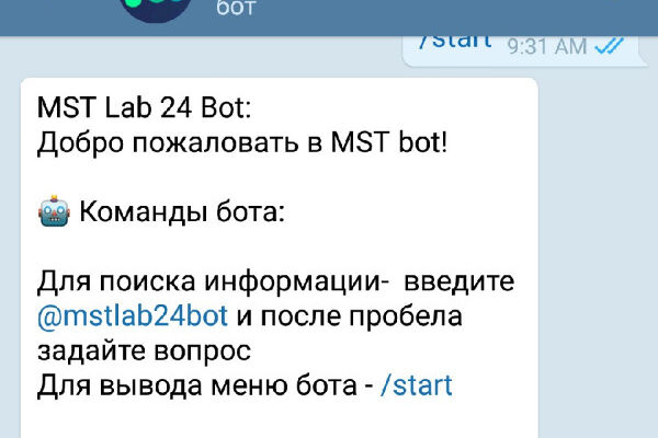 MSTlab24