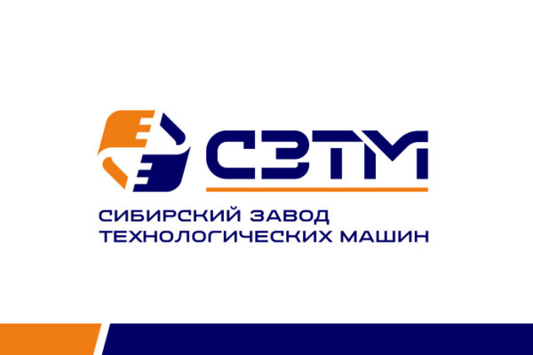 Разработка логотипа и фирменного стиля завода СЗТМ