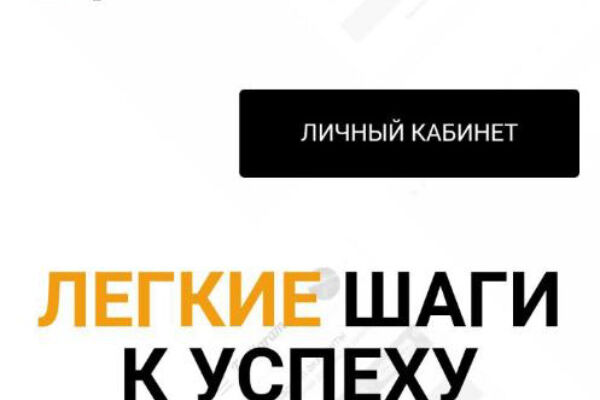 Smmex