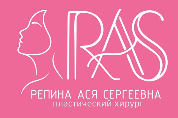 Логотип для пластического хирурга