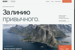 Вложение