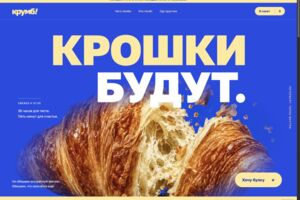 Вложение