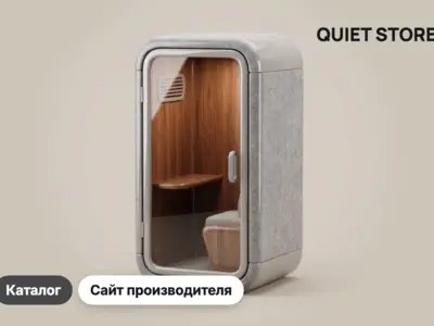 Создание сайта-каталога для производителя акустических кабин Quiet Store: проекты и расчёт стоимости