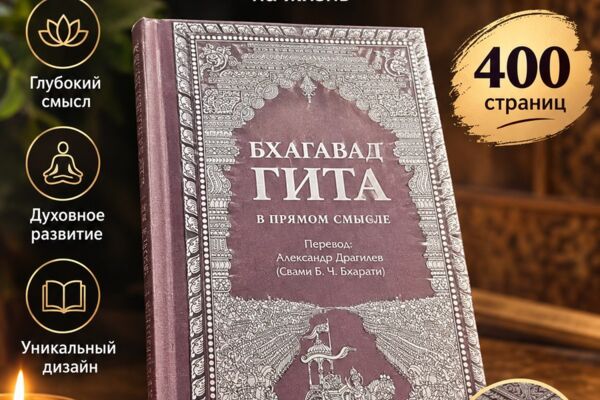 Карточки товара для маркетплейса