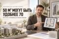 Напишу сценарий для YouTube-ролика эксперта, блогера или компании