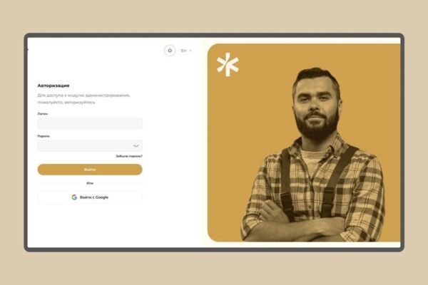 JobFleet | Dashboard