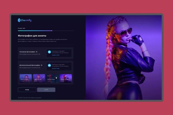 Charmify Dashboard | Dashboard