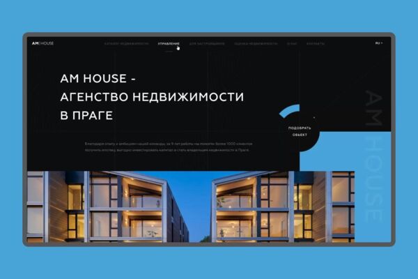 AmHouse | Corporate