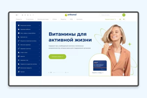 Orthomol | Online Store