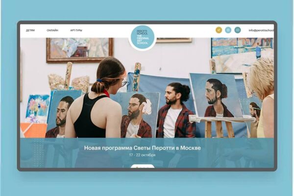 Perotti | Corporate