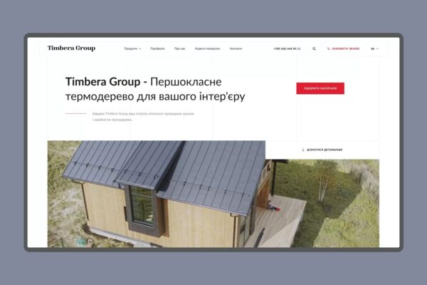 Timbera Group | Corporate
