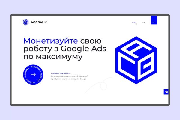 AccBank | Landing Page