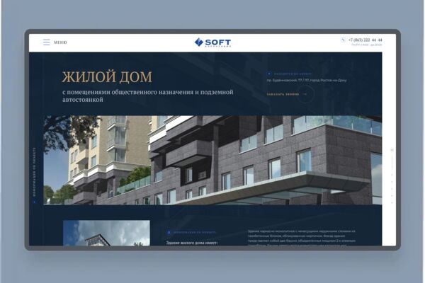 Budenovsky | Corporate