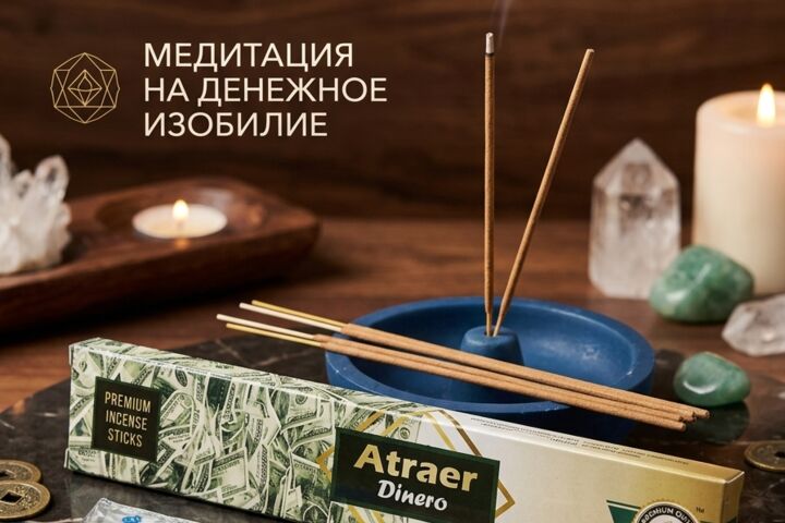 ИИ-карточки для МАРКЕТПЛЭЙСОВ