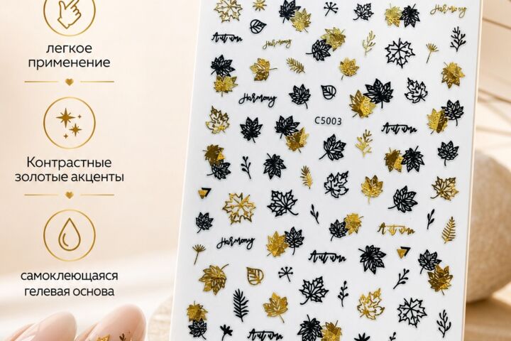 ИИ-карточки для МАРКЕТПЛЭЙСОВ