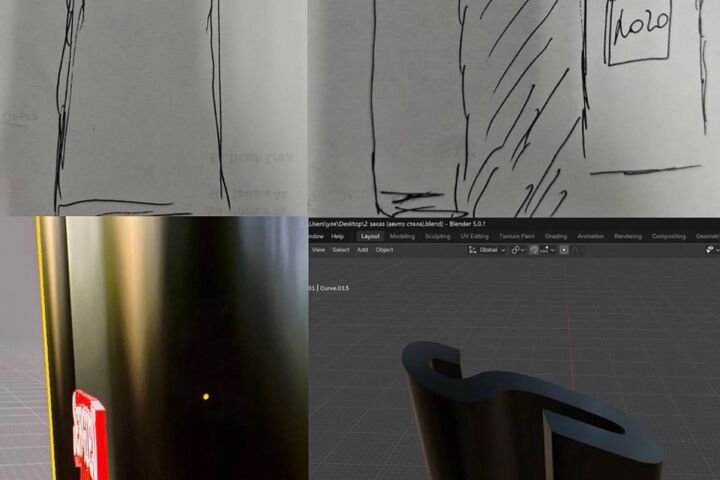 Подготовлю 3D-модель к 3D-печати или силиконовой форме