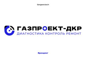 Вложение