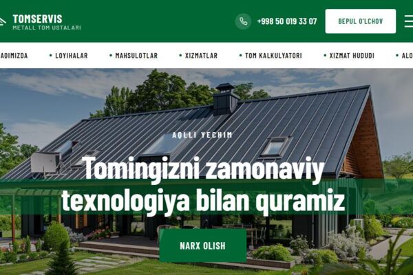 TOMSERVIS — многостраничный лендинг для компании по монтажу металлической кровли
