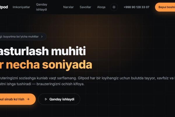 Gitpod — маркетинговый лендинг для облачной среды разработки
