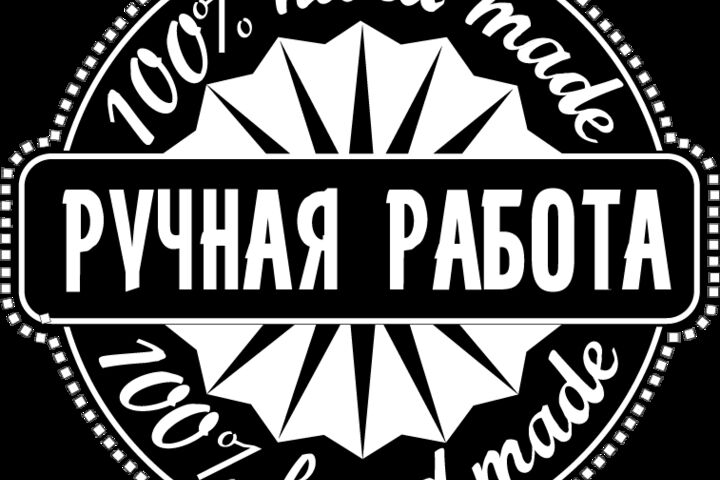 Создаю уникальные логотипы