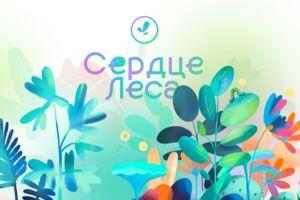 Вложение