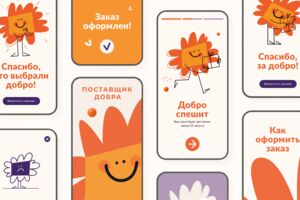 Вложение