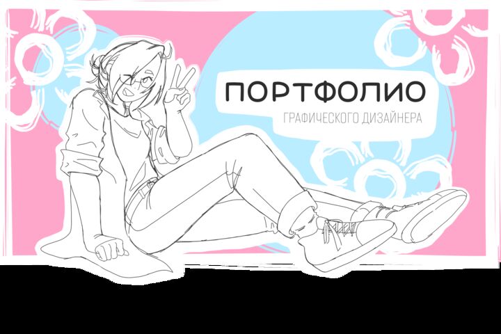 многостраничный сайт (цена за каждую страницу сайта)