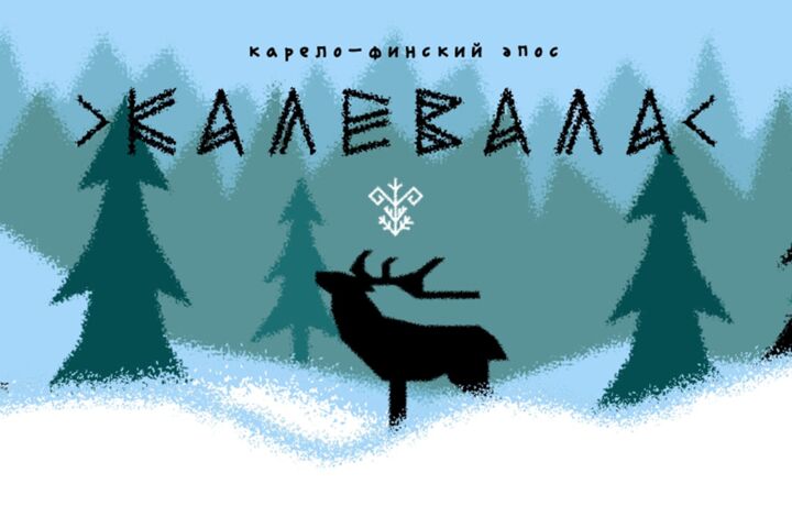 многостраничный сайт (цена за каждую страницу сайта)