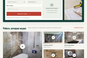 Вложение