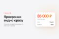 ИИ следит за задачами в Битрикс24: просрочки и зависшие дела видны сразу