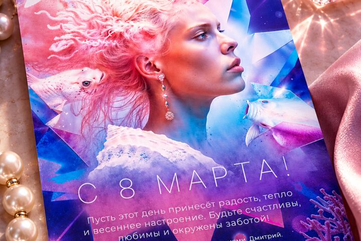 Обработка изображений. Коллаж. Компоузинг