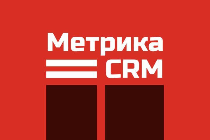 Аудит и настройка Яндекс Метрики и GA4: сверка с CRM