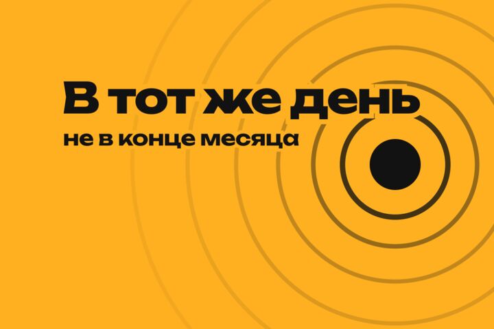 Мониторинг Яндекс Директа: уведомления в Telegram