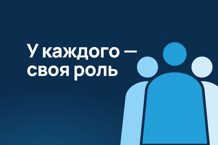 Telegram-бот с интеграцией в CRM: заявки и роли