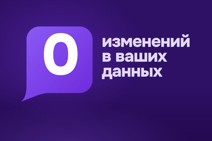 AI-агент для бизнеса: ответы по вашим данным