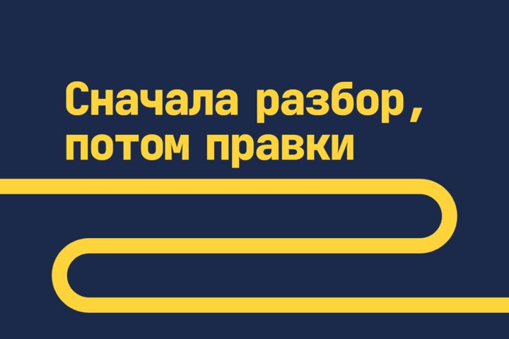 Доработка Python-проекта: разбор чужого кода и тесты