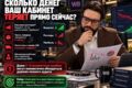 Проведу ABC-анализ ассортимента Wildberries