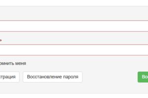 Вложение