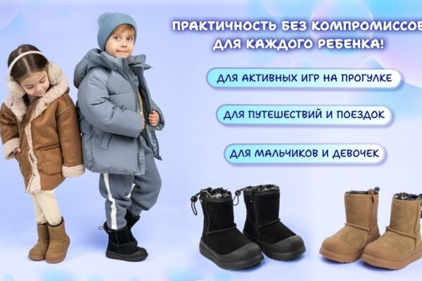 Генерация предметного фото для карточки товара через ИИ+инфографика. Раскладка слайдов внутри карточки. Фрагмент от  rich-контента.