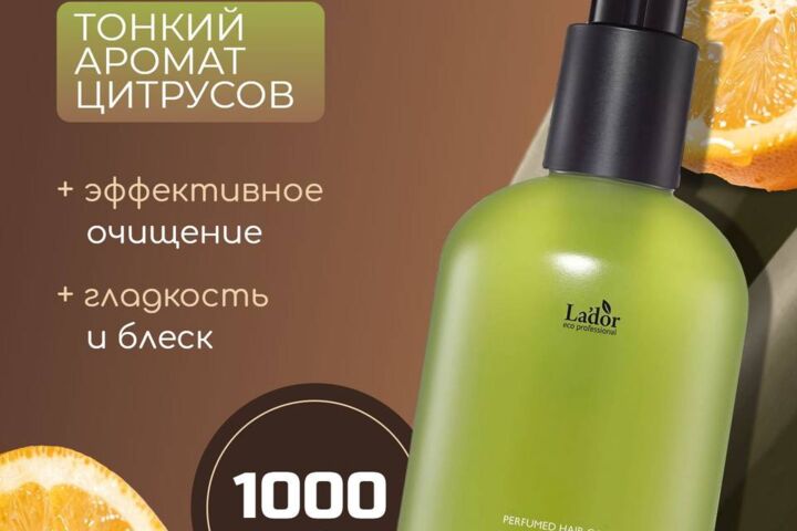 Продающая инфографика для маркетплейсов