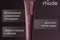 Делаю карточки для маркет Плейсов