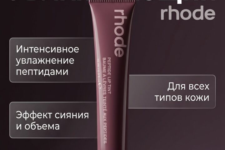 Делаю карточки для маркет Плейсов