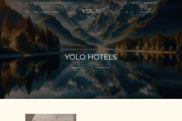 Yolo Hotels — сайт гостиничного проекта