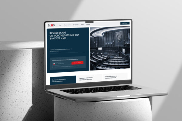 Legal commercial website