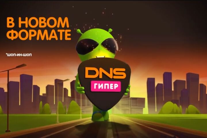 Создание анимационного видео контента