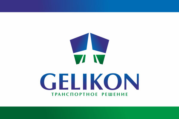 Разработка логотипа и стиля транспортно-экспедиционной компании "Геликон"