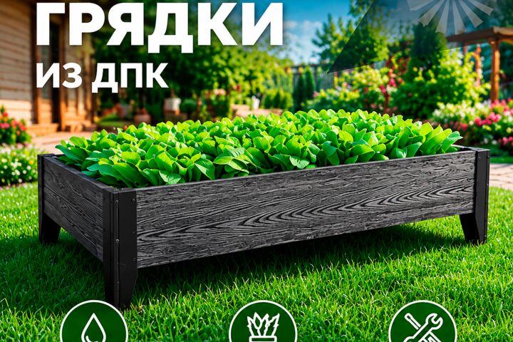 Пакет *КАРТОЧКА ТОВАРА* для Вайлберис, Ozon. 5 слайдов с преимуществами.