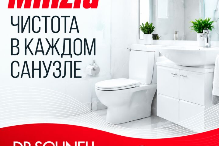 Пакет *КАРТОЧКА ТОВАРА* для Вайлберис, Ozon. 5 слайдов с преимуществами.